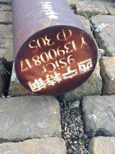 牟定9CrSi工具钢